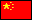 China - China