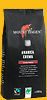 Röstkaffee Arabica Crema, ganze Bohne, bio 1kg Röstkaffee Arabica Crema, ganze Bohne, bio 1kg